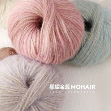 ���[�R��ë���F���lë���ֹ�����diy�h�ñ�Ӈ�������ë�²��ϰ�
