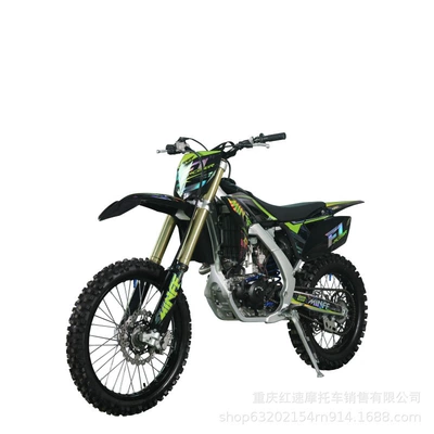 Negotiable wholesale price for Kross motosiklet mühərrikləri