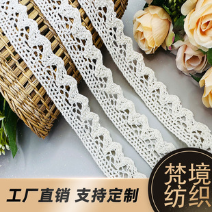 Դ�^�S�Ұ�ɫȾɫ�޾���߅�o�ϴ̽����������L��ˇƷ��߅�o��diy