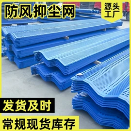 钢格板;金属板网;建筑护栏