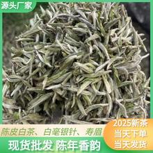 �Ƥ�ײ�Դ�^�S��ֱ�N���Ƥ �ϰײ�С��Ƭ�һ�����l 500gɢ�b