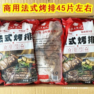 ��ʽ��������1.5kg6���ڽ����ذ������Ϳ����ʳ�����l����Ʒ