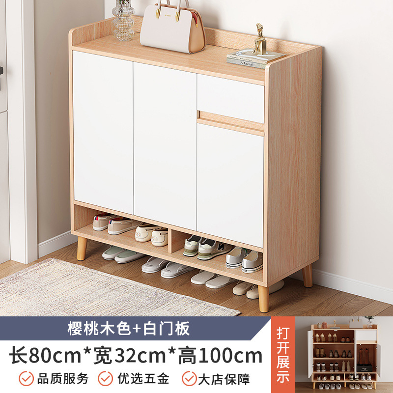 廊下の下駄箱の家庭用入り口の廊下の室内は戸口の外の玄関の戸棚の新型の2024木の色の靴の棚に入ります。