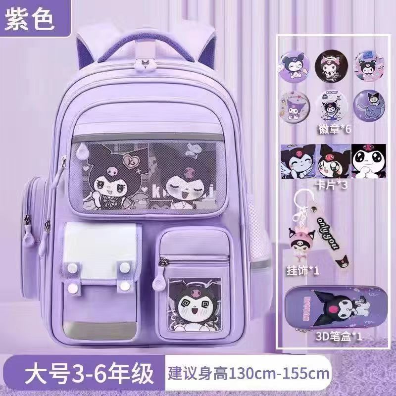 쿠로메 퍼플 라지 [카드+펜던트+배지+문구박스 보내기]