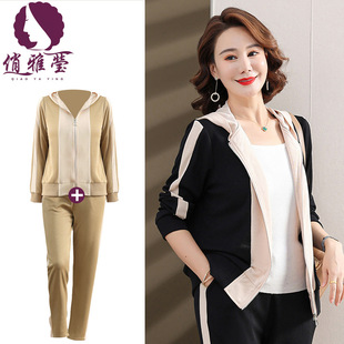 Mother spring western style coat middle-aged women's 2024 new sportswear middle-aged and old spring and autumn fashion casual suit