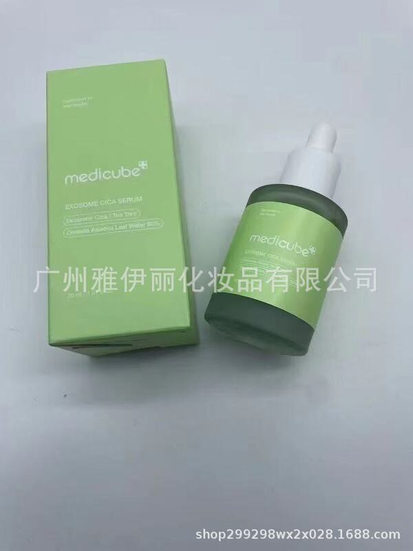 メディキューブ コラーゲンエラスティックゼリークリーム 110ml 保湿クリーム 工場直販 h|undefined
