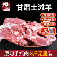 �ְ����⌎�Ğ������������r�F�����C��ϐ��������������ɹ���ץ