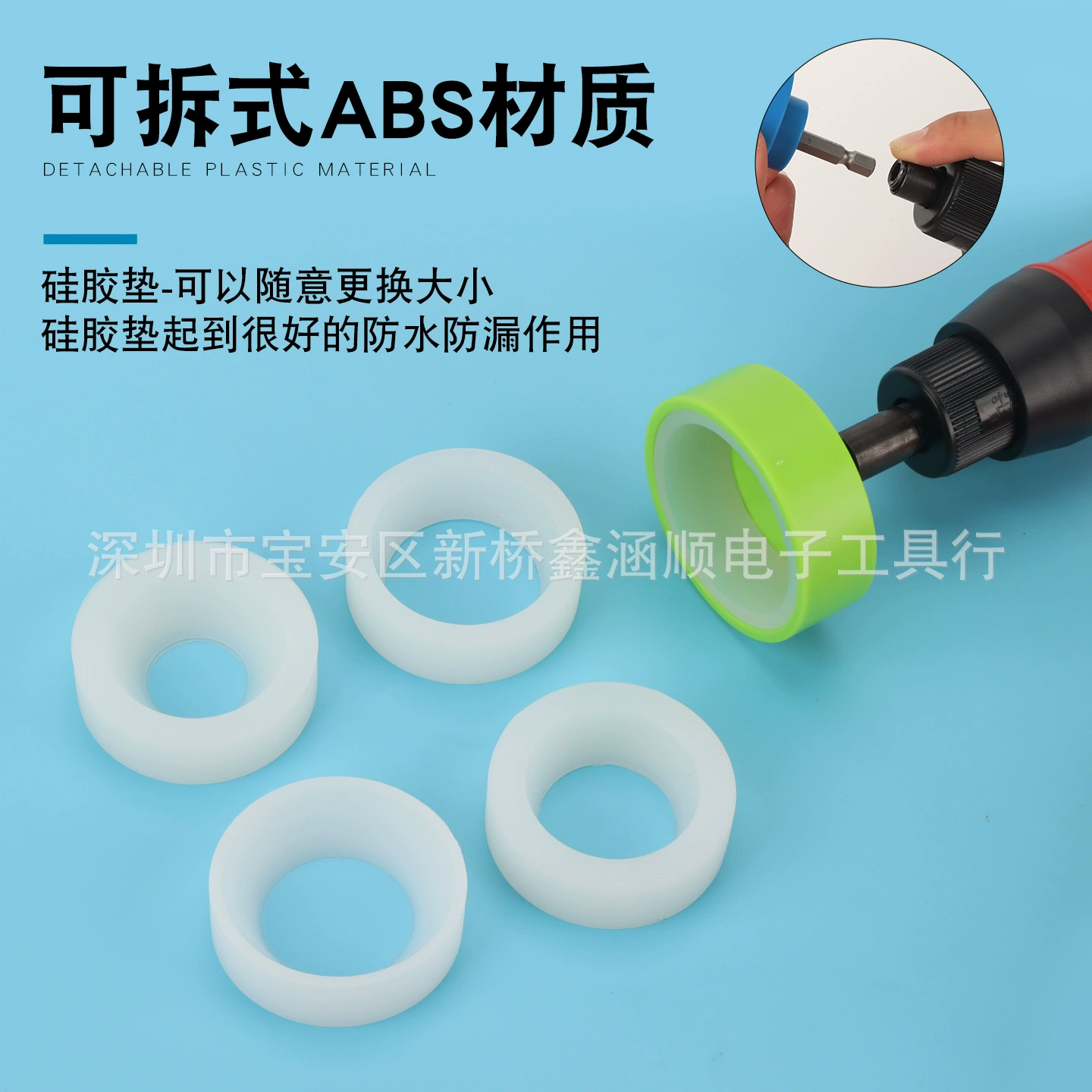 Screw cap machine Screw cap head locking device Anti-slip wear-resistant rubber wheel locking machine locking bottle cap machine plastic swivel head sealing machine