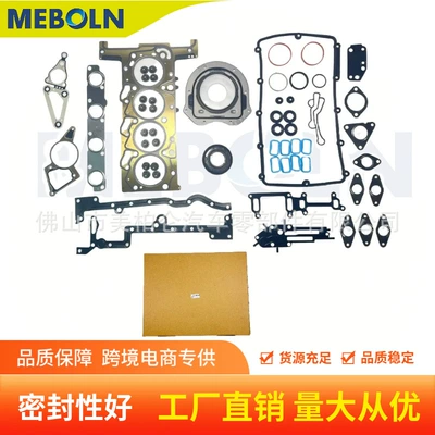 Bk2Q-6079-Aa/V362 Engine Overhaul Kit Complete Gasket Set Suitable for Ford 2.0t Cylinder Gasket Repair (Cylinder and parts)