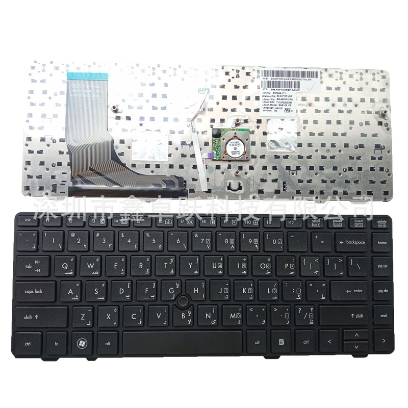 AR for HP Probook 6360B 6360T laptop keyboard AR for HP Probook 6360B 6360T laptop keyboard