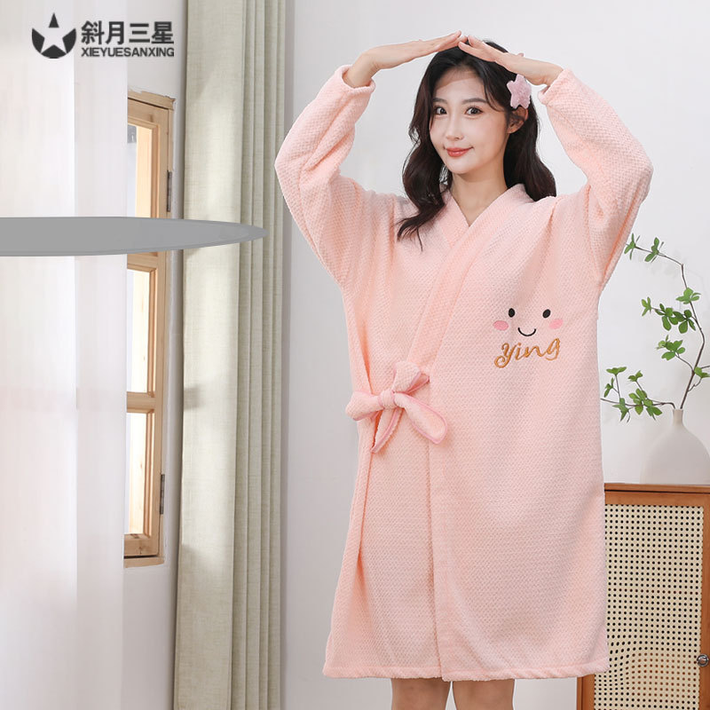 New Bathrobe Long-Sleeved Adult Wearable and Wrapable Nightgown Thickeneded Water-Absorbent Student Autumn and Winter Soft Quick-Drying Bath Towel