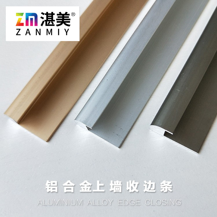 10437986145_857088420