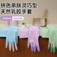 ϴ��Ҿ�����Ů�Ӻ�N���҄��zƤ��ˮ���͝��������z���zϴ�·�