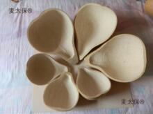 ���y��ˇ���JưҎ���Rȫ�п�ƽ���Ɍ�������ҨˮҨ������©������