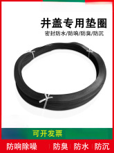 ���w700�p���|Ȧ��푷����������zȦ��ˮ���T�F��֬�������ܷ�Ȧ