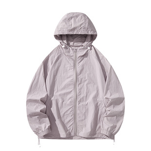 Wholesale Summer Lightweight Sun Protection Clothing Hooded Skin Clothing Anti-Uv Sports Outdoor Men and Women Sun Protection Clothing Fishing