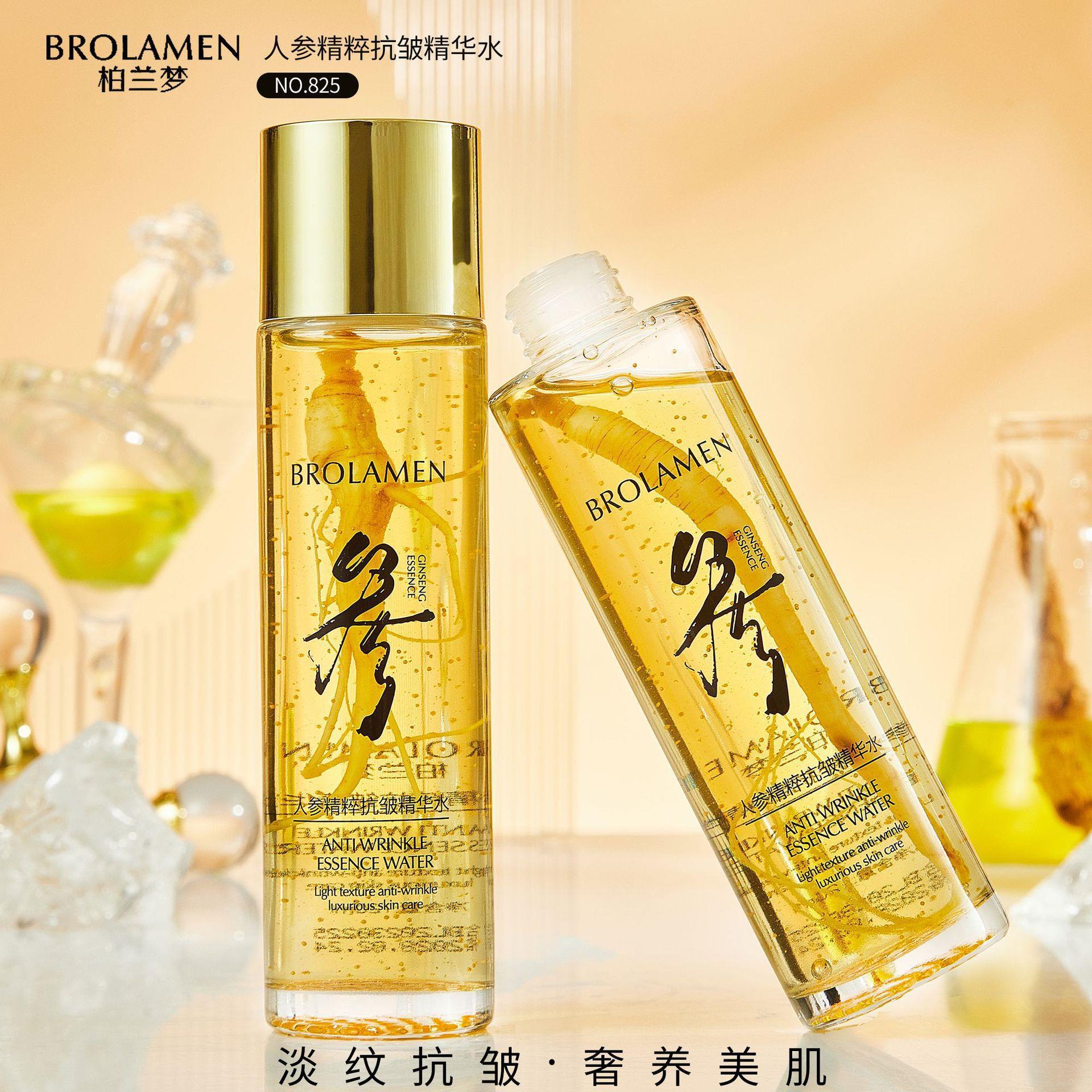 Bolanmeng Ginseng Extract Anti-wrinkle Essence Water Hydrating, Moisturizing and Brightening Toner Skin Care, Brightening and Moisturizing Skin Skin