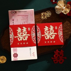 婚約カラーギフトの道具のお金は紙幣のポイントをシミュレーションして、紅包袋の結婚式のお金はお金を密封して万元のカードをセットします。