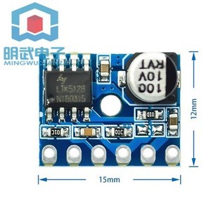 5128 Amplifier MoDule, Class AB Class D Digital Amplifier MoDule, 5W Mono AuDio Amplifier MoDule
