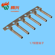 2.0��ˮ��1.7�~��/�t��4.8���ӈA�ܶ��Ӻ��շ�ˮ����܇�����B����