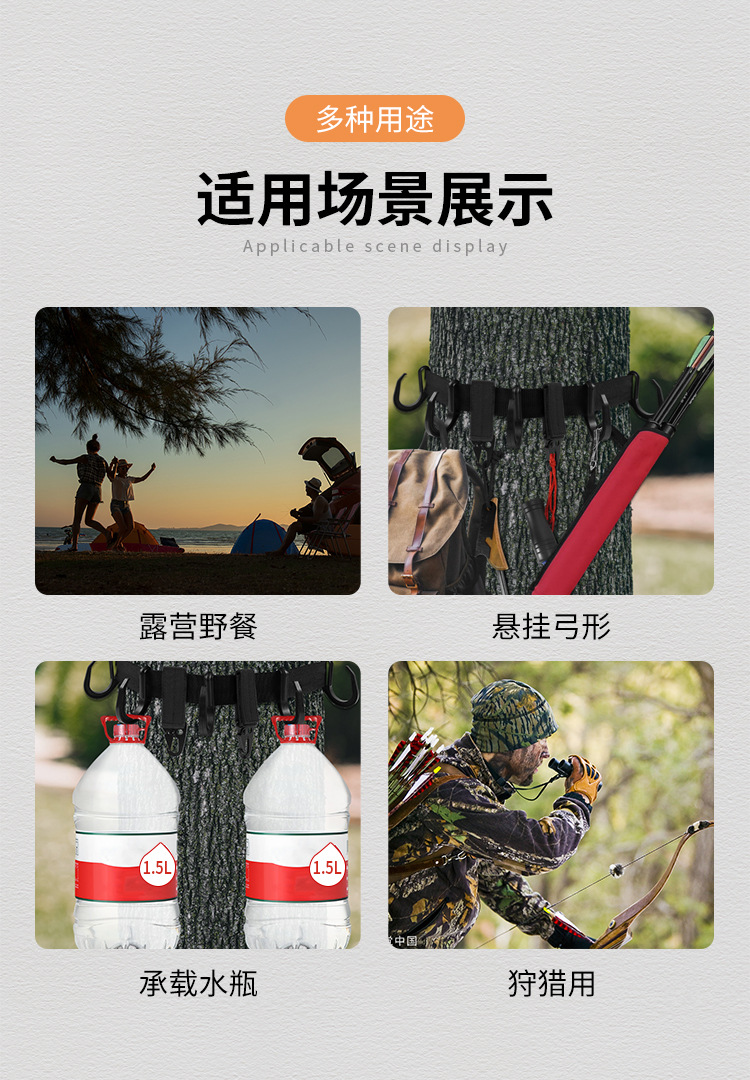 详情页_02.jpg