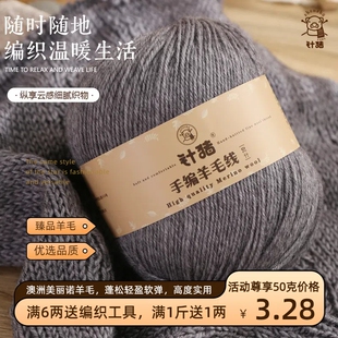 �Ϻ���i �����Z��ë���м�ë���ֹ�����diy��ᘿ�ë����ë���F