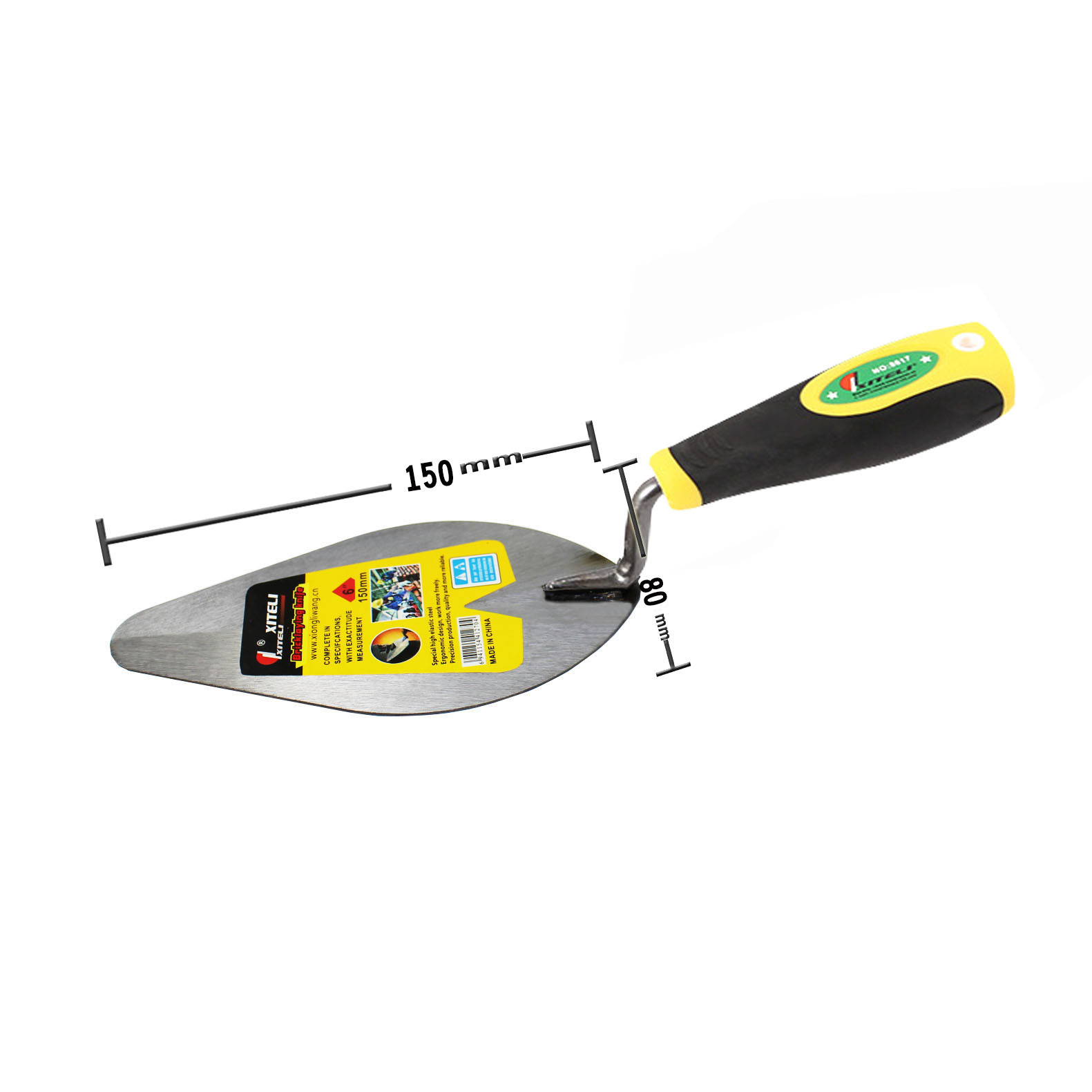 泥瓦工具铲刀抹泥刀