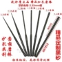 战神鹰特级扩孔加长磨针