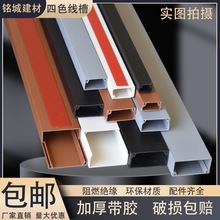 ���b����pvc��ȼ����늾��[���b�������ճ�����������w�퉾����