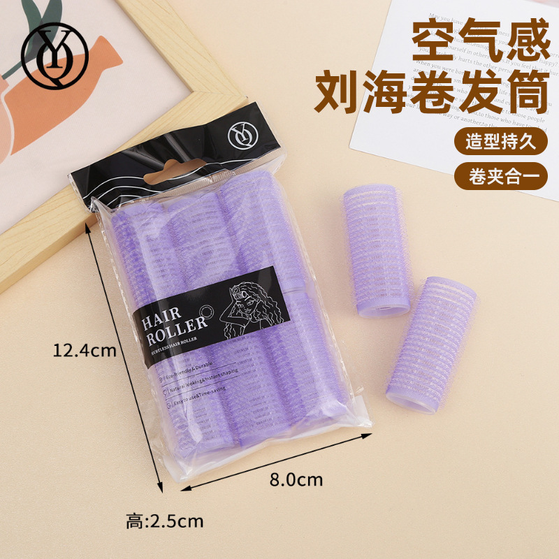 Rizador de Cabello Coreano Estilo Flor de Pera, Herramienta para Ondas y Flequillo, Rizador de Espiral Autoadhesivo sin Calor