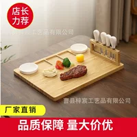 Новая деревянная сырная доска с набором ножей, кухонная разделочная доска, западный ресторан, пицца, стейк, разделочная доска из цельного дерева
