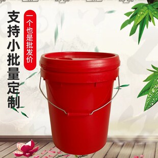 ����20���Ӻ�C��Ͱ���w�ܷ�ʳƷ��PPԭ�����ϰ��bͰ18kg����ҺͰ