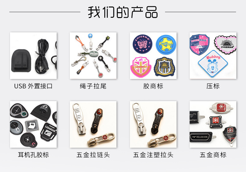 滴塑标定制