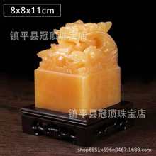 ȻStӡ[SңPtǬ¡׭ʯ[