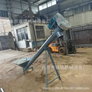 159mm管径长3m移倾斜式矿粉螺旋提升机TGFF 鸡粪鸭粪螺旋输送机