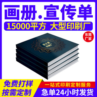 ����ӡˢ��I������ӡˢ�� �ƈD�Ŀ�ӡ�����OӋ���b���Y�ϴ�ӡ
