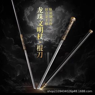 ��Ȫ��������ȵ��i䓷��ӵ���܇�d����������ͶY�ղؔ[��δ�_��