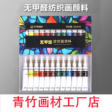 ���񮋲ı�ϩ������bС���b��ˮ���񲻵�ɫ�o�������L�����L���