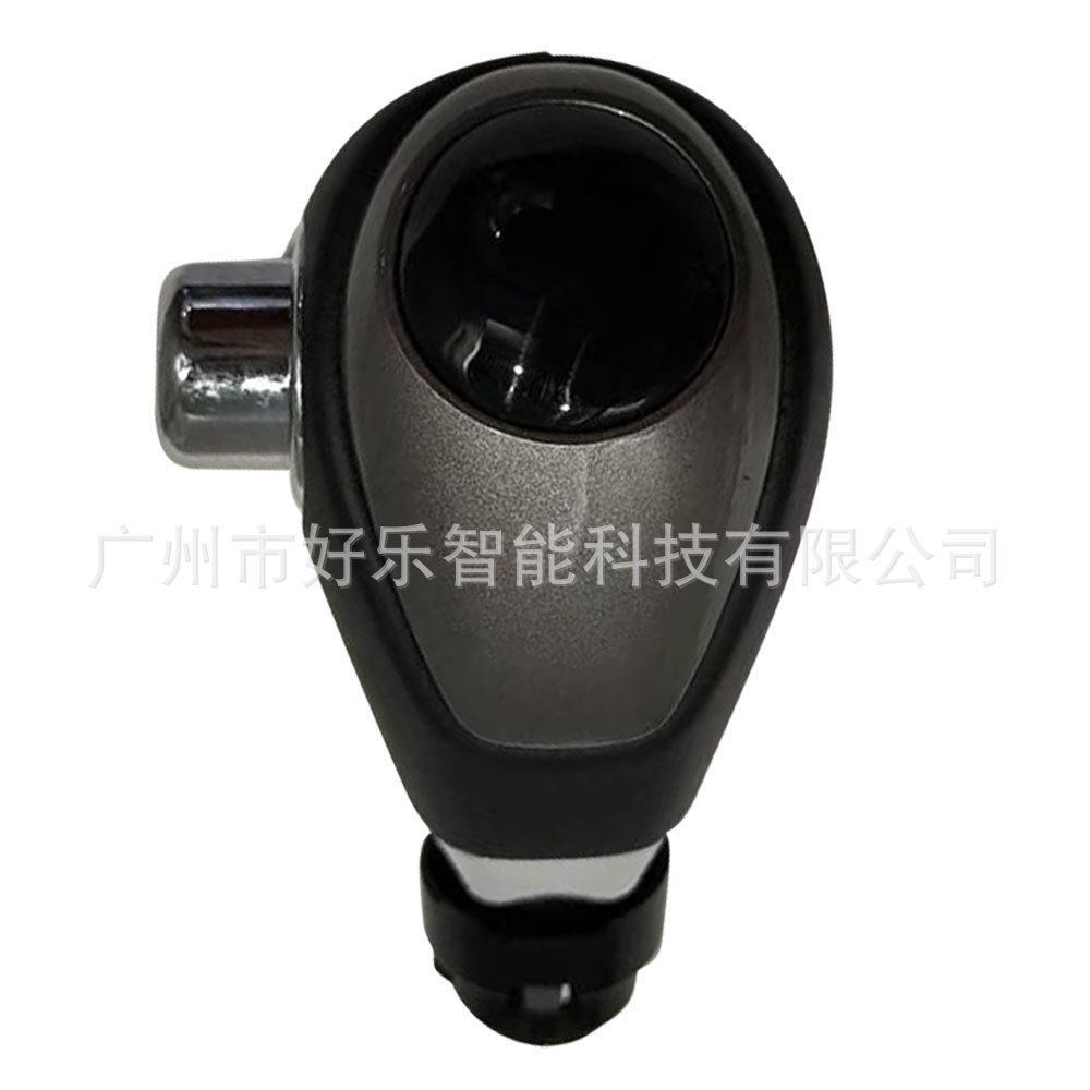 Suitable for Kia Sportage Optima Forte Cerato Automatic Wave Shift Lever Handball Shift Head