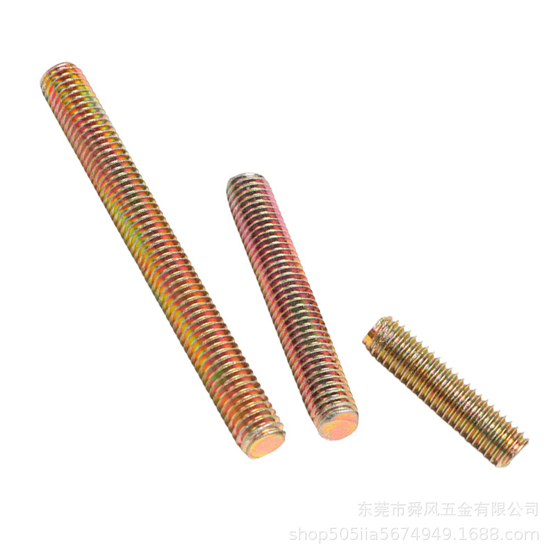 Colored zinc headless full-thread screw screw screw screw full-threaded stud full-thread screw rod tooth strip M4M6M8 4