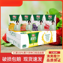 �������ڽ����RԴ��֭*/�зְمRԴ��֭��֭�O������֭����֭���P