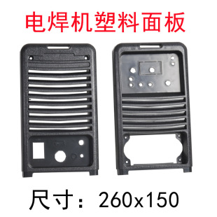 늺��C�������廡���C��׃ֱ�����C�S��������C��� 260������