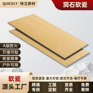 �羳�_�R��ʯ�ɏ�������ʯ��ܛ���⠝�u������3d��ӡܛʯ�Ļ�ʯ