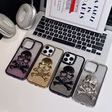适用骷髅头支架外贸跨境苹果16promax手机壳iphone13/15Pro闪粉