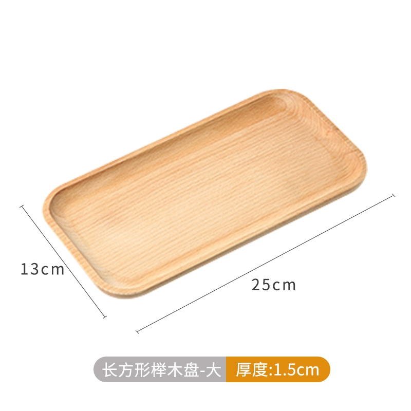 Wooden Japanese rectangular coffee dinner plate sandalwood from natural wood