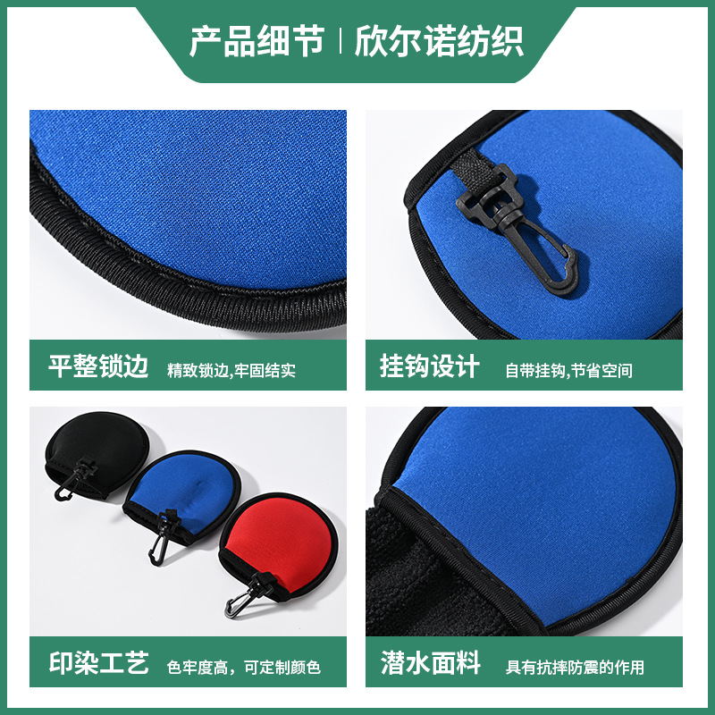 Fleece protective case, sports storage bag, custom-made
