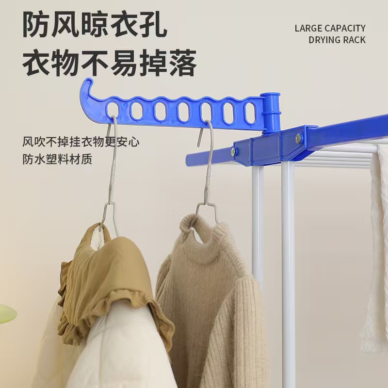 Transfronterizos venta en caliente aerofólio plegable cabina de secado móvil balcón percha de ropa bebé percha de ropa multifuncional