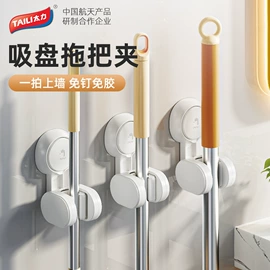 收纳架;牙刷架;衣钩/挂钩