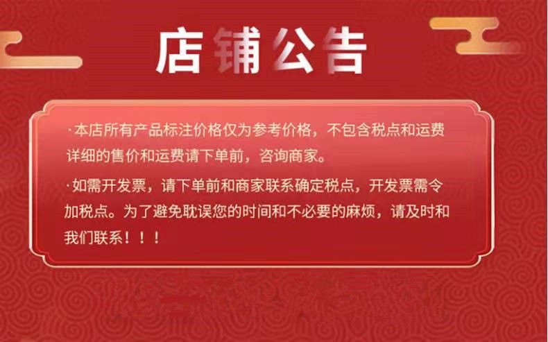 O1CN01h3Eaou1M3cukH2WMR_!!3224