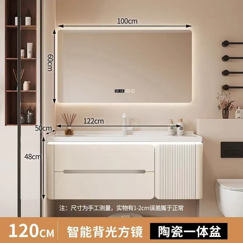 심플한 모델 [스마트 백라이트 싱글 렌즈] - 121cm + 풀 오크 + 광저우 프리미엄 라운드 세라믹 일체형 세면대